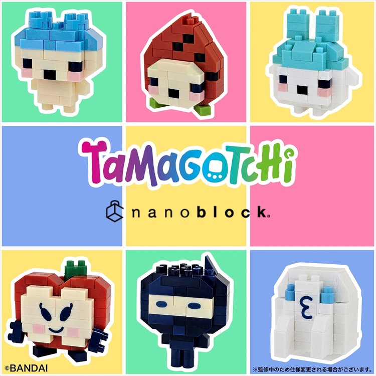 Tamagotchi - Mini Nanoblock Vol.2 SINGLE BLIND BOX