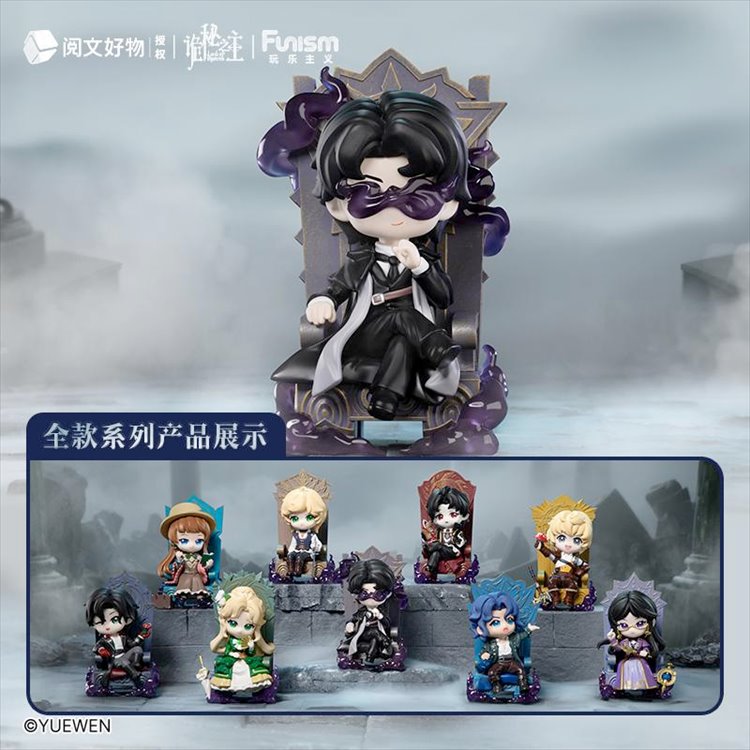 Lord of Mysteries - Invitation of Fate SINGLE BLIND BOX