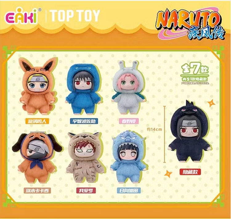 Naruto Shippuden - Cute Beast Party Series 1 SINGLE BLIND BOX