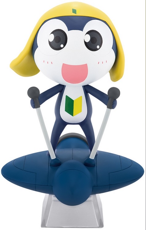 Sgt Frog - Tamama on small Hovercraft