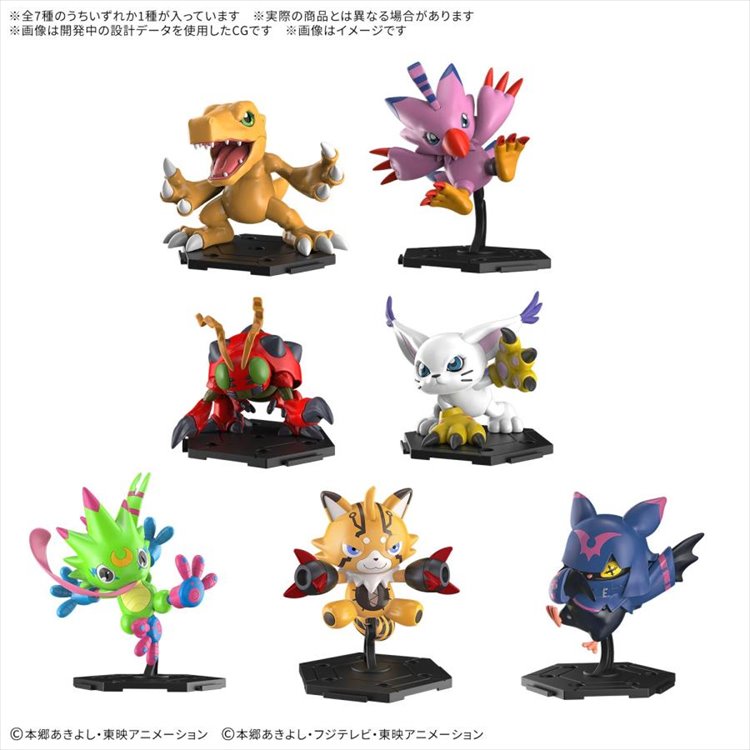 Digimon - Assorted Figures Part 1 SINGULAR BLIND BOX