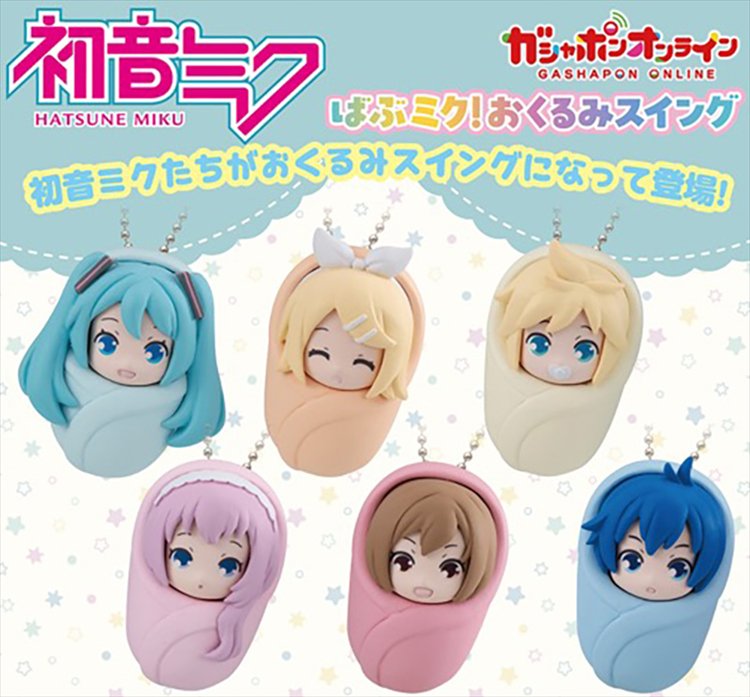 Vocaloid - Mascot Keychain SINGLE BLIND BOX CAPSULE