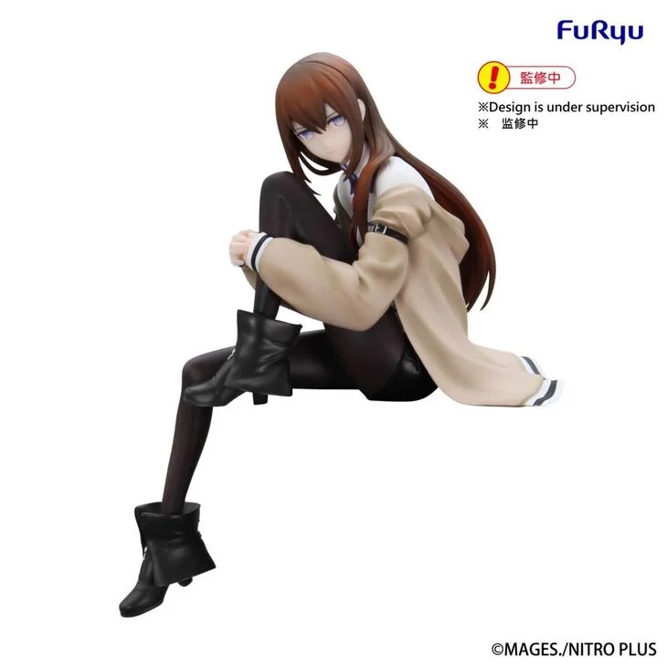 Steins Gate - Kurisu Makise Noodle Stopper