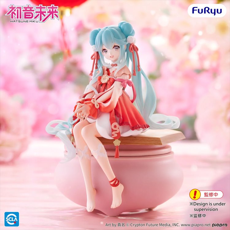 Vocaloid - Hatsune Miku 2026 Chinese New Year ver. Noodle Stopper