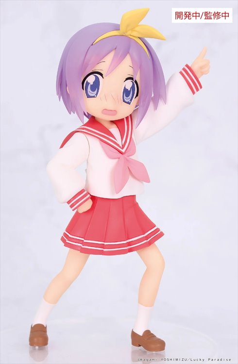 Lucky Star - Tsukasa Hiiragi Vivit Scale Figure