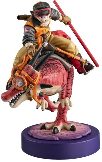 Dragon Ball Z - Son Goku 01 Limited Reprint Edition