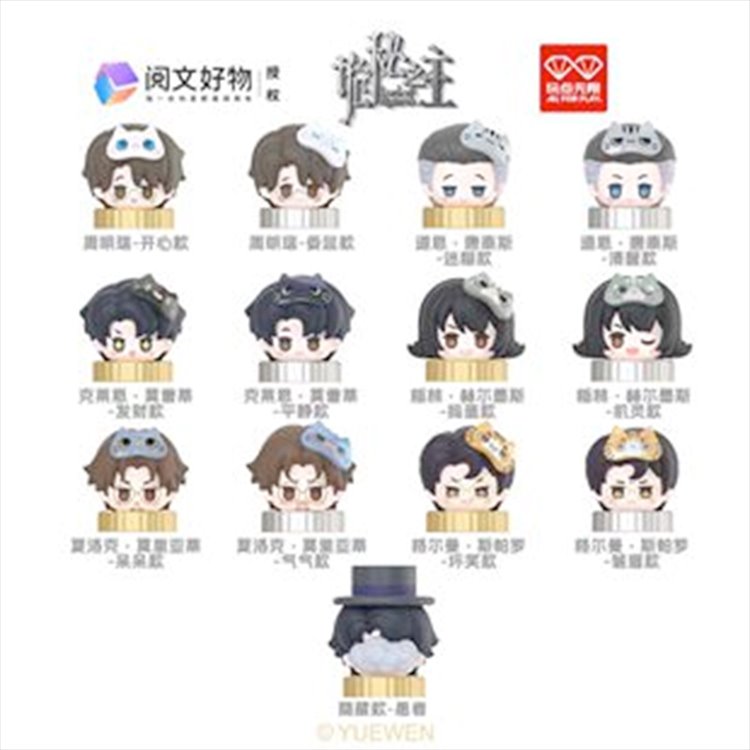 Lord of Mysteries - Stacking Fun Figure SINGLE BLIND BOX