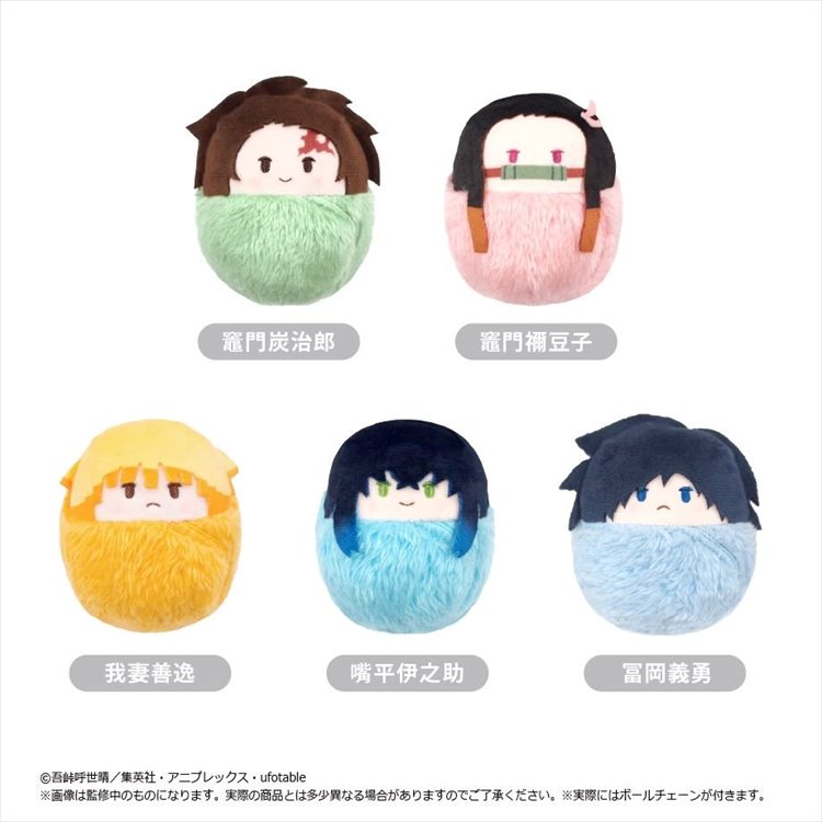 Demon Slayer - Tapinui Plush SINGLE BLIND BOX