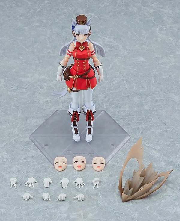 Umamusume - Gold Ship Limited Bonus Set Re-Release