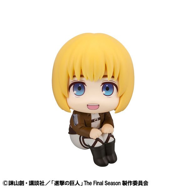 Attack on Titan - Armin Arlert LookUp