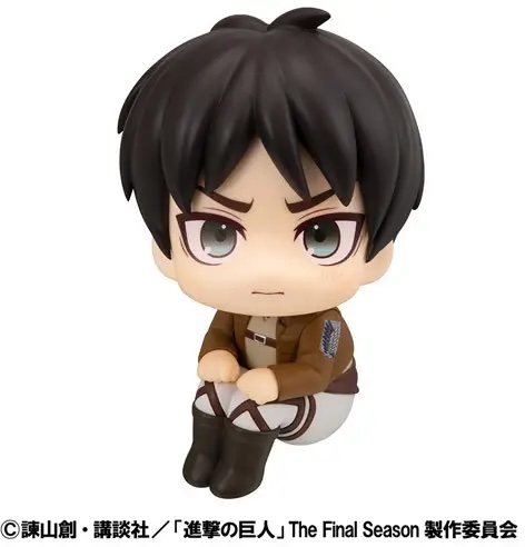 Attack on Titan - Eren Yeager Mumutto LookUp