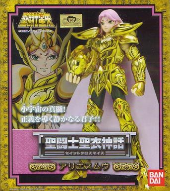 Saint Seiya - Saint Cloth Myth Aries