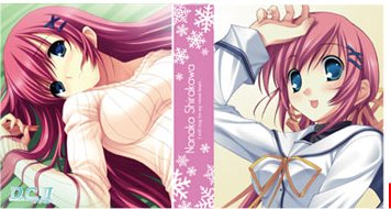 Da Capo II - Nanaka Shirakawa Cushion Cover