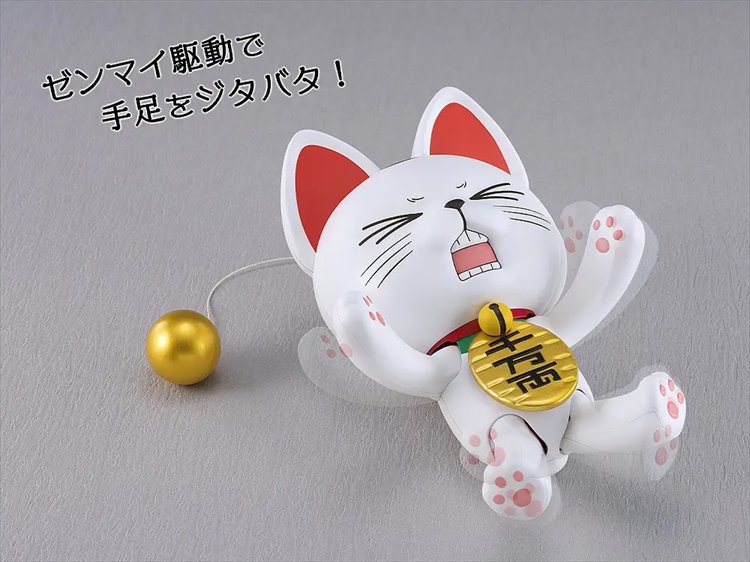DanDaDan - Turbo Granny Beckoning Cat Plamax