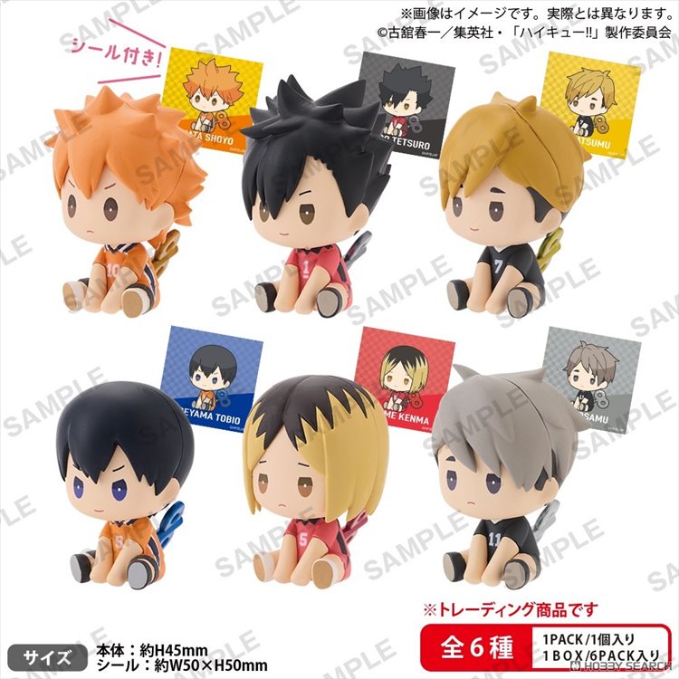 Haikyuu - Hey Petatto Windup vol.2 Box ver. SINGLE BLIND BOX