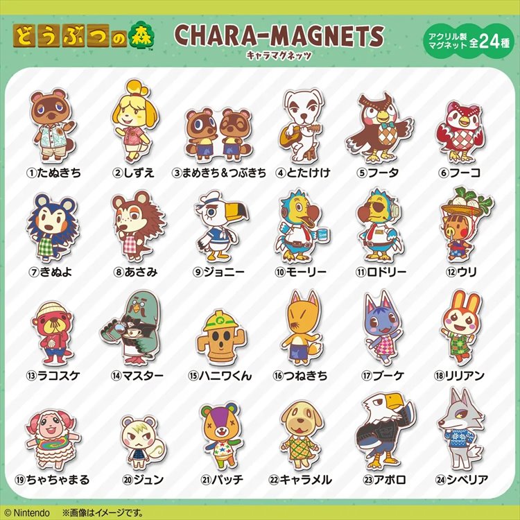 Animal Crossing - Chara Magnet SINGLE BLIND BOX