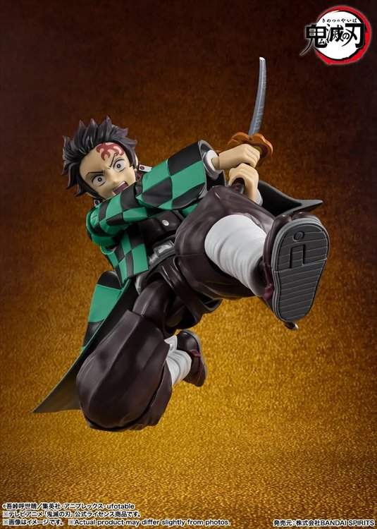Demon Slayer - Tanjiro Kamado Battle at Infinity Castle Ver. S.H.Figuarts