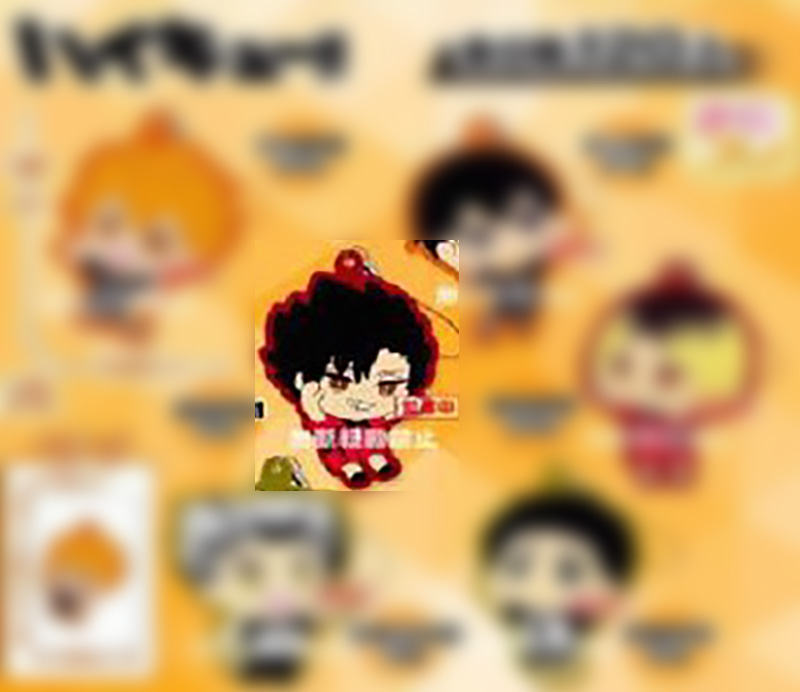 Haikyuu - Tetsuro Kuroo Rubber Strap