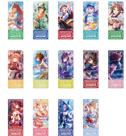 Uamamusume - Photo Collection SINGLE BLIND BOX