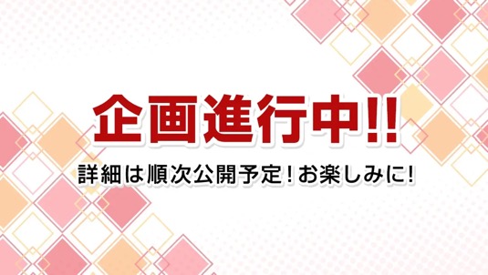 Pokemon - Ichiban Kuji EX SINGLE BLIND BOX