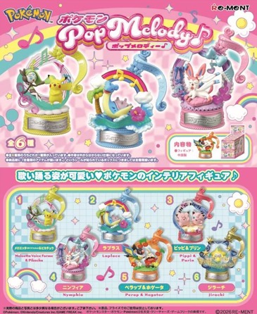 Pokemon - Pop Melody SINGLE BLIND BOX