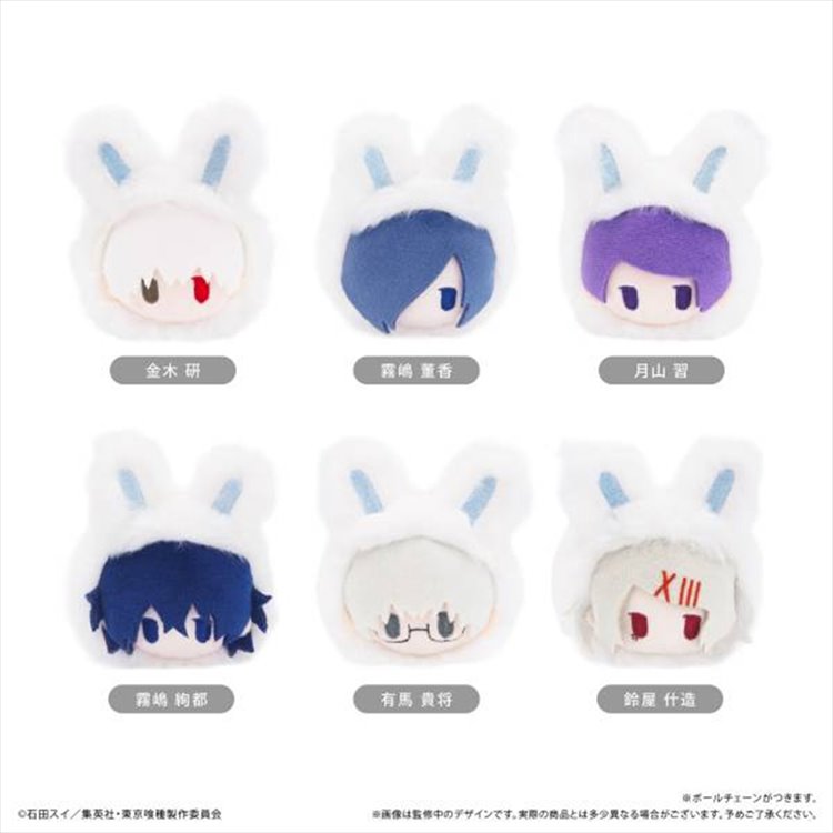 Tokyo Ghoul - Fuyusagi Tapinui Plush Mascot SINGLE BLIND BOX
