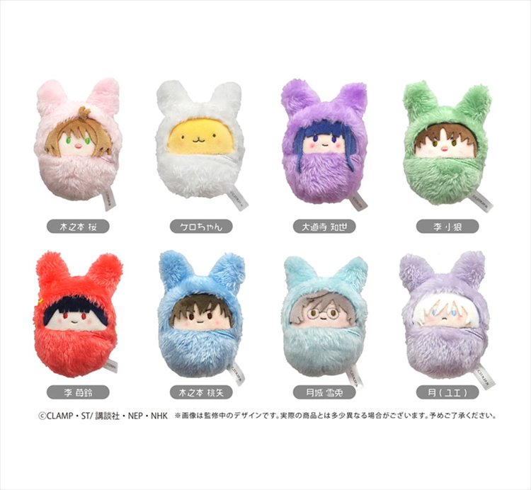 Cardcaptor Sakura Clear Card - Kurumi Tapinui Plush SINGLE BLIND BOX