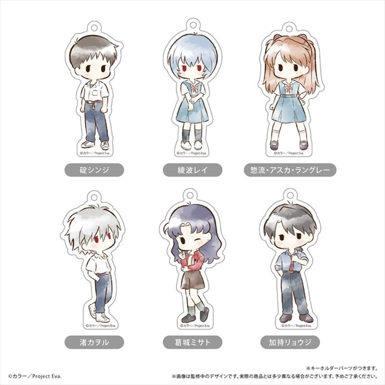 Evangelion - Retro Acrylic Keychain SINGLE BLIND BOX
