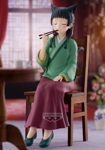 The Apothecary Diaries - Maomao Eating Figure