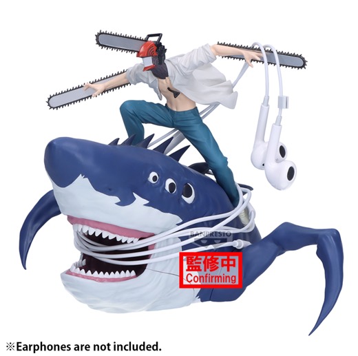 Chainsaw Man - Chainsaw Man with Shark Figlife Figure