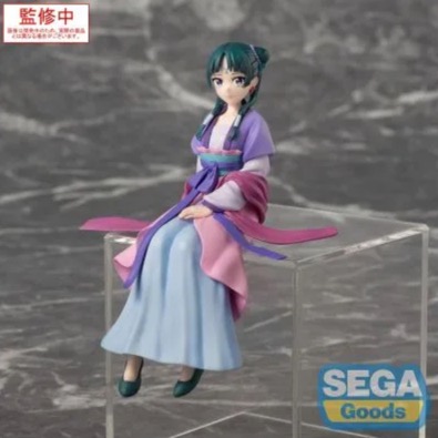 The Apothecary Diaries - Maomao Premium Figure