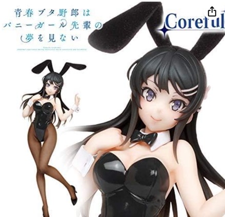 Rascal Does not Dream of Bunny Senpai - Mai Coreful figure