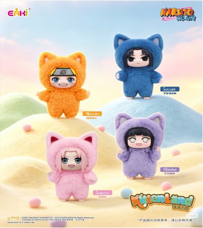 Naruto Shippuden - Kitten Land Plush SINGLE BLIND BOX