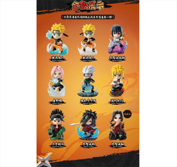 Naruto Shippuden - Chronicles Great Ninja War Series Blind Box Vol.1 SINGLE BLIND BOX