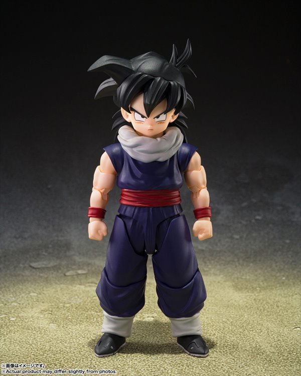 Dragon Ball Z - Son Gohan First Edition with Z-Fighters Assembly Stand A S.H.Figuarts