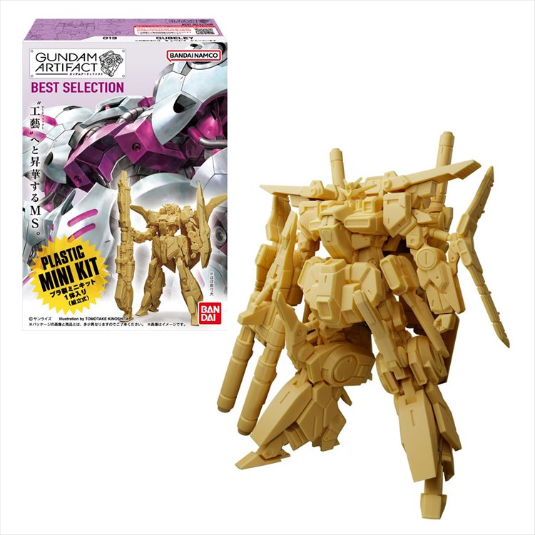 Gundam Artifact - Best Selection Shokugan SINGLE BLIND BOX