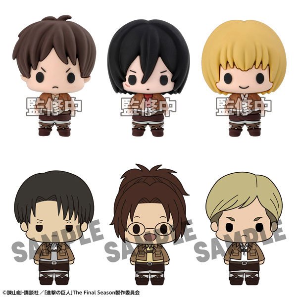 Attack on Titan - Chokorin Collection SINGLE BLIND BOX