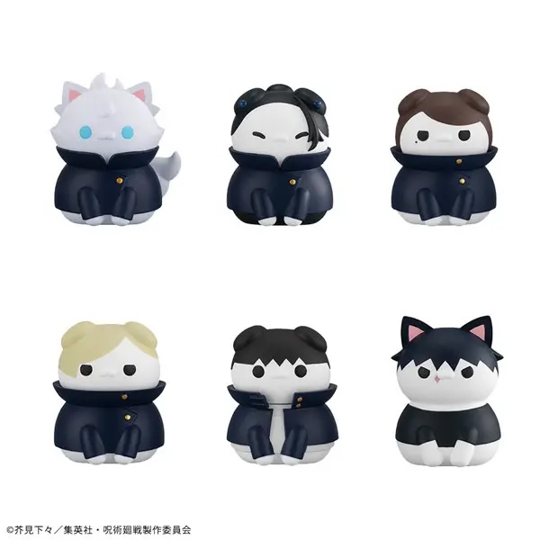 Jujutsu Kaisen - Mega Cat Project Jujutsu Nyanko Hidden Inventory Premature Death Re-Release SINGLE BLIND BOX Jujutsu Kaisen - Mega Cat Project Jujutsu Nyanko Hidden Inventory Premature Death Re-Release SINGLE BLIND BOX
