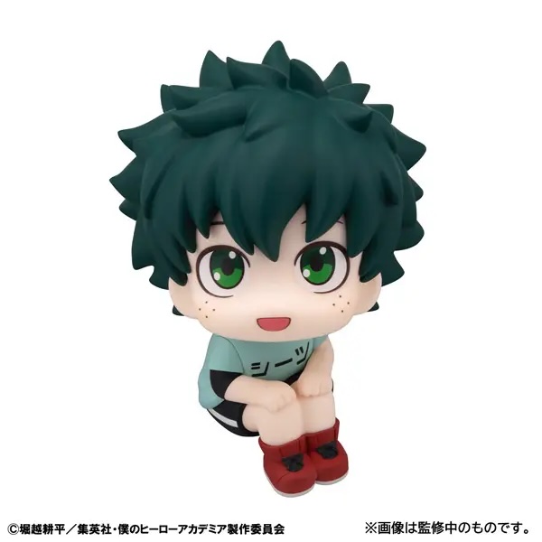 My Hero Academia - Izuku Midoriya Casual Outfit ver. Look Up My Hero Academia - Izuku Midoriya Casual Outfit ver. Look Up