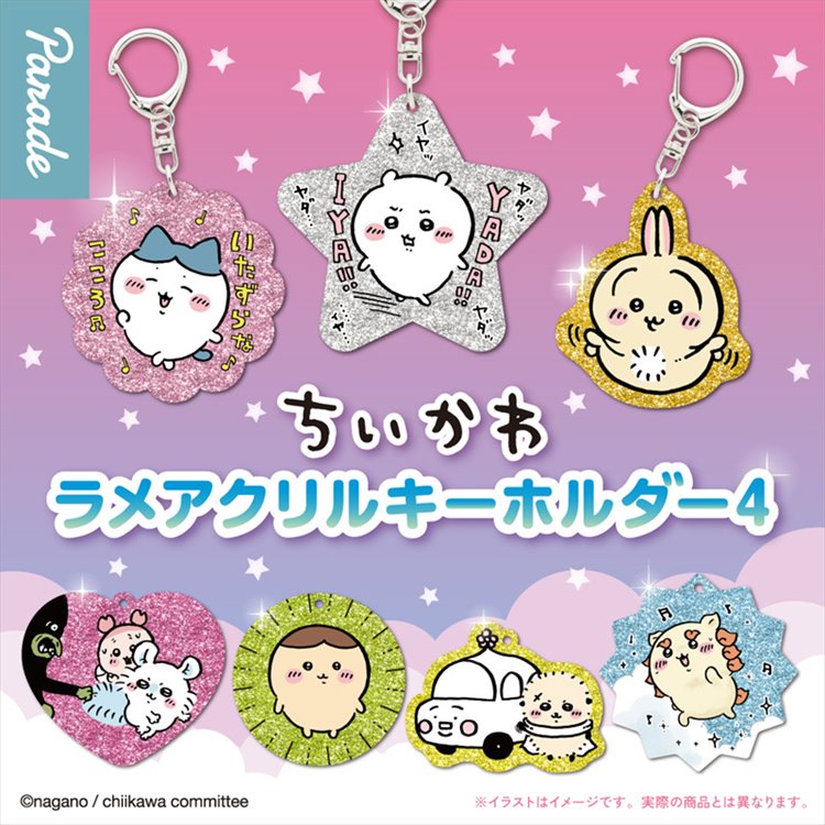 Chiikawa - Glitter Acrylic Keyholder 4 SINGLE BLIND BOX