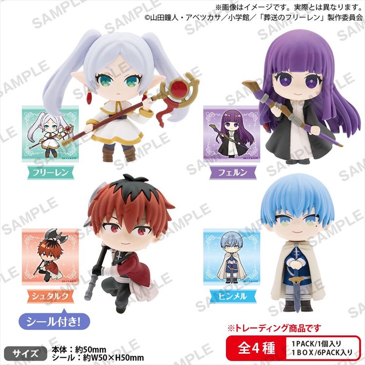 Frieren - Rich Box Ver. Collection Figure SINGLE BLIND BOX