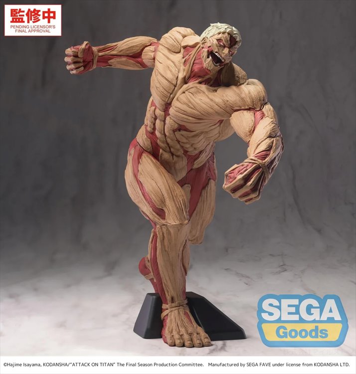 Attack on Titan - Reiner Braun Armored Titan Ver. GigantiX