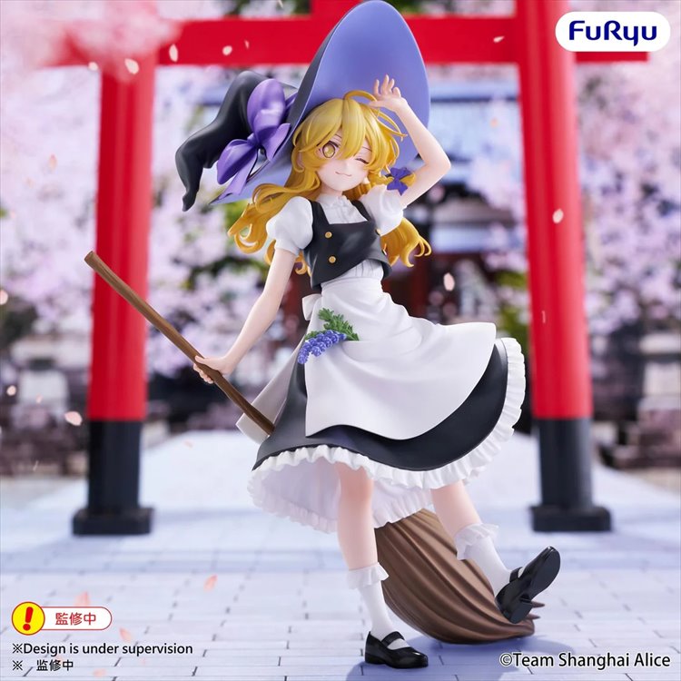 Touhou Project - Marisa Kirisame Muchute FuRyu