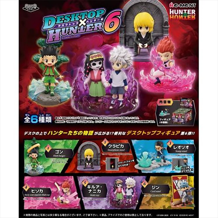 Hunter x Hunter - DesQ Desktop x Hunter 6 SINGLE BLIND BOX