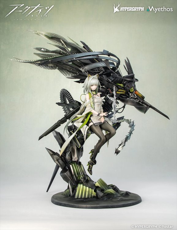 Arknights - 1/7 Kaltsit Esperanta