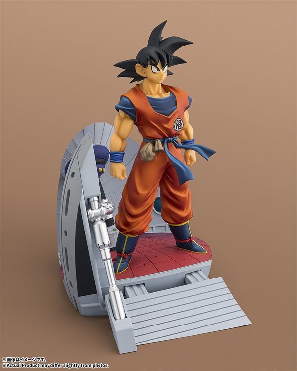 Dragon Ball Z - Son Goku Arrival at the Battlefield