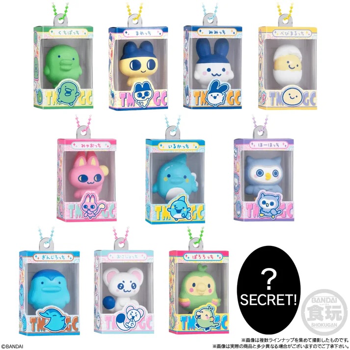 Tamagotchi - Shokugan Box Collection Wave 5 SINGLE BLIND BOX