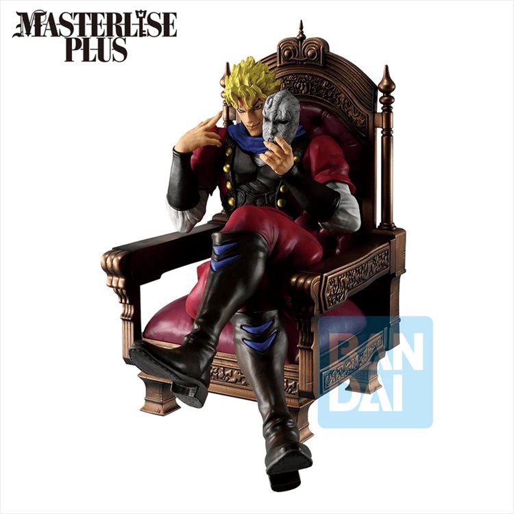 Jojos Bizarre Adventure Part 1 - Dio Brando The Gathering of Rivals Masterlise Plus