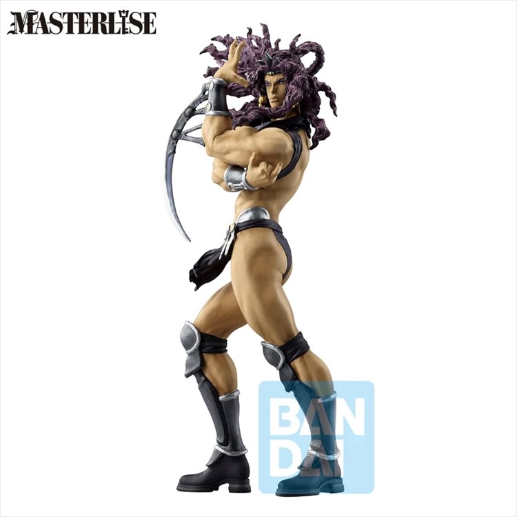 Jojos Bizarre Adventure Part 2 - Kars The Gathering of Rivals Masterlise