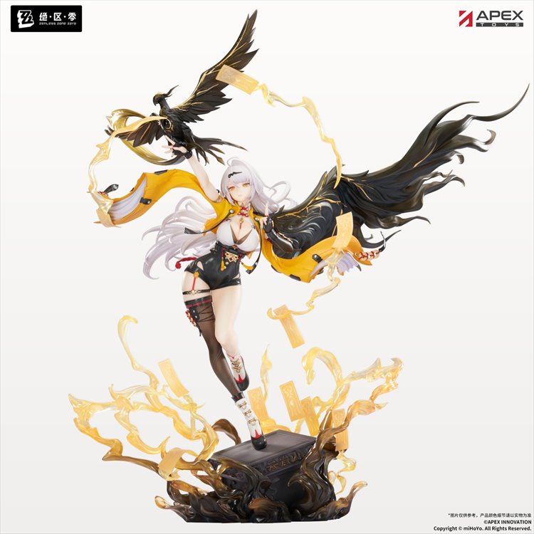 Zenless Zone Zero - Yixuan Lonely Wayfarer Beyond Ver.